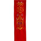 Estone de terlenka com bordado duplo especial de IHS vermelho