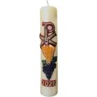 Velas de novena para altar | Relevo Eucarístico