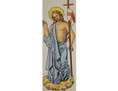 Adicionar ao carrinho Adesivo para Cirio Pascual | Pegatina Ressuscitado Adesivo para Cirio Pascual | Pegatina Ressuscitado