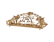 Adicionar ao carrinho Atril para altar com IHS Atril para altar com IHS