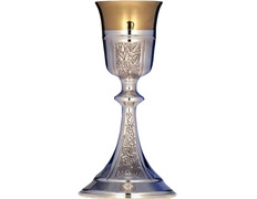Adicionar ao carrinho Cáliz de prata de lei com copa e pé cincelados Cáliz de prata de lei com copa e pé cincelados
