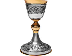 Capa de metal decorado com JHS