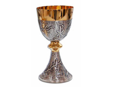 Adicionar ao carrinho Cálice com cordeiro e crismón gravados Cálice com cordeiro e crismón gravados