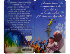 Adicionar ao carrinho Cruz do Papa Francisco | Cruz del Bom Pastor Cruz do Papa Francisco | Cruz del Bom Pastor