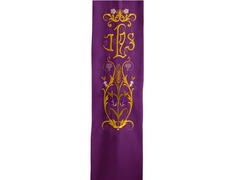 Estone de terlenka com bordado duplo especial de IHS morado