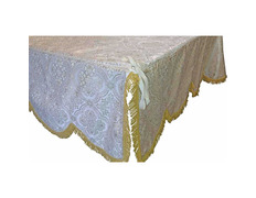 Adicionar ao carrinho Palio procesional brocado para seis varas Palio procesional brocado para seis varas