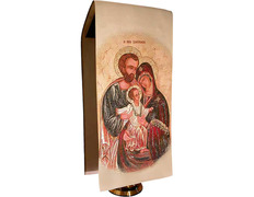 Adicionar ao carrinho Pão de atril da Sagrada Família Pão de atril da Sagrada Família